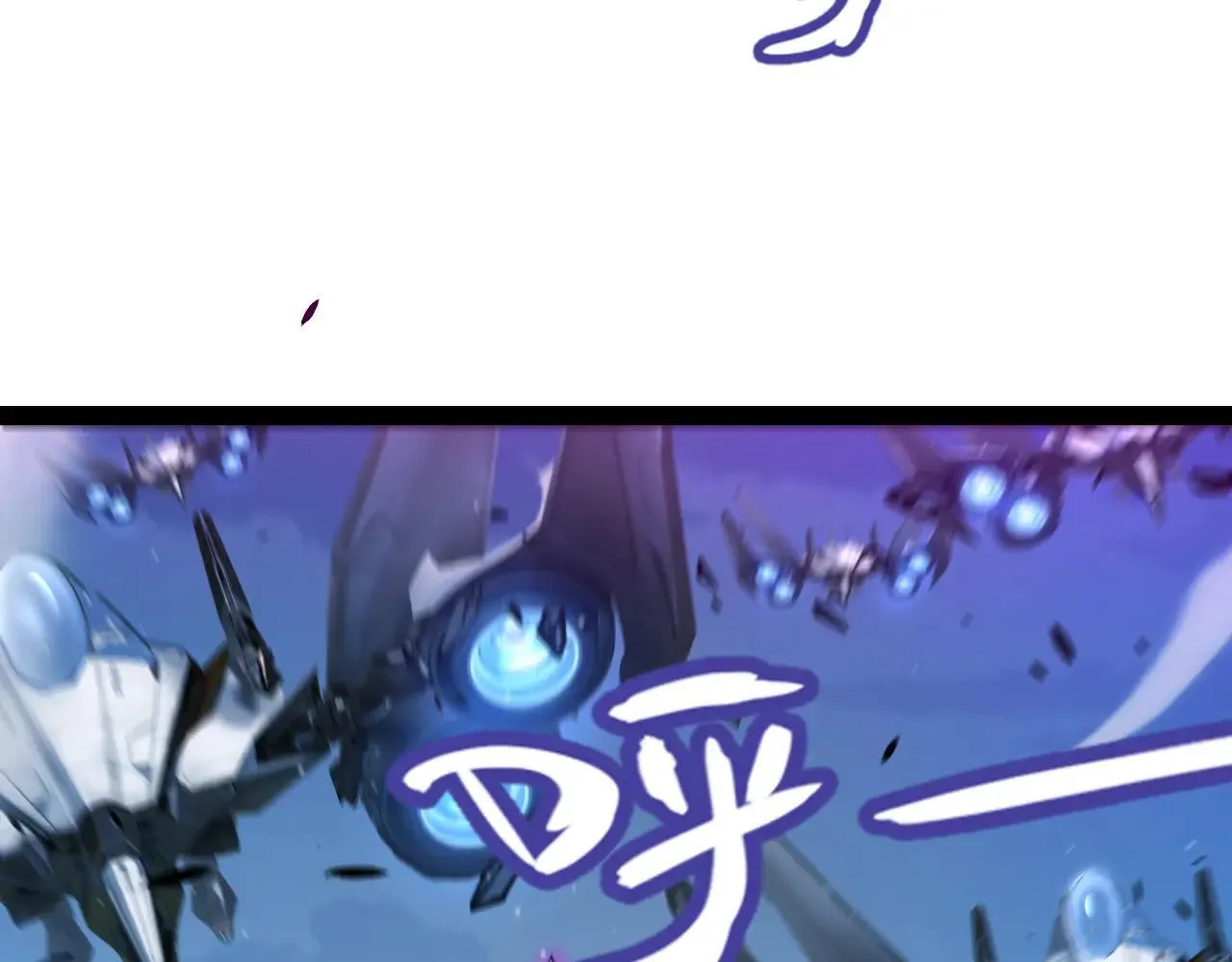 第339话 命运齿轮 第48页