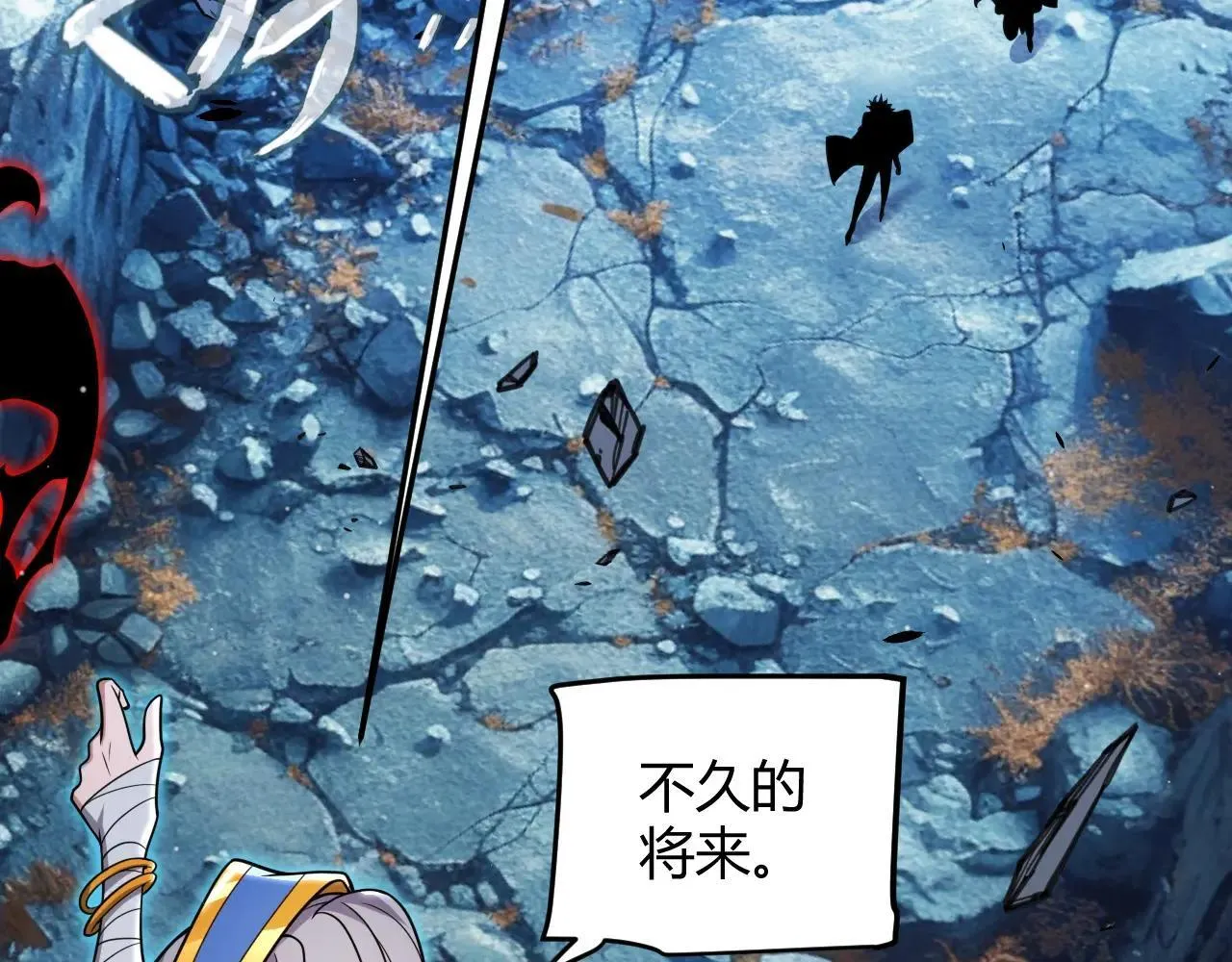 第339话 命运齿轮 第129页