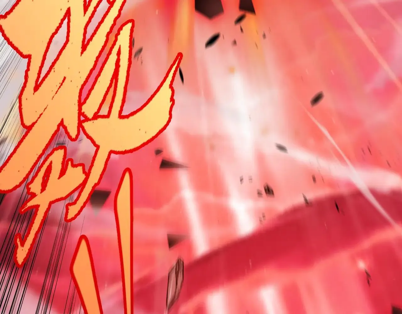第340话 最后的礼物 第74页
