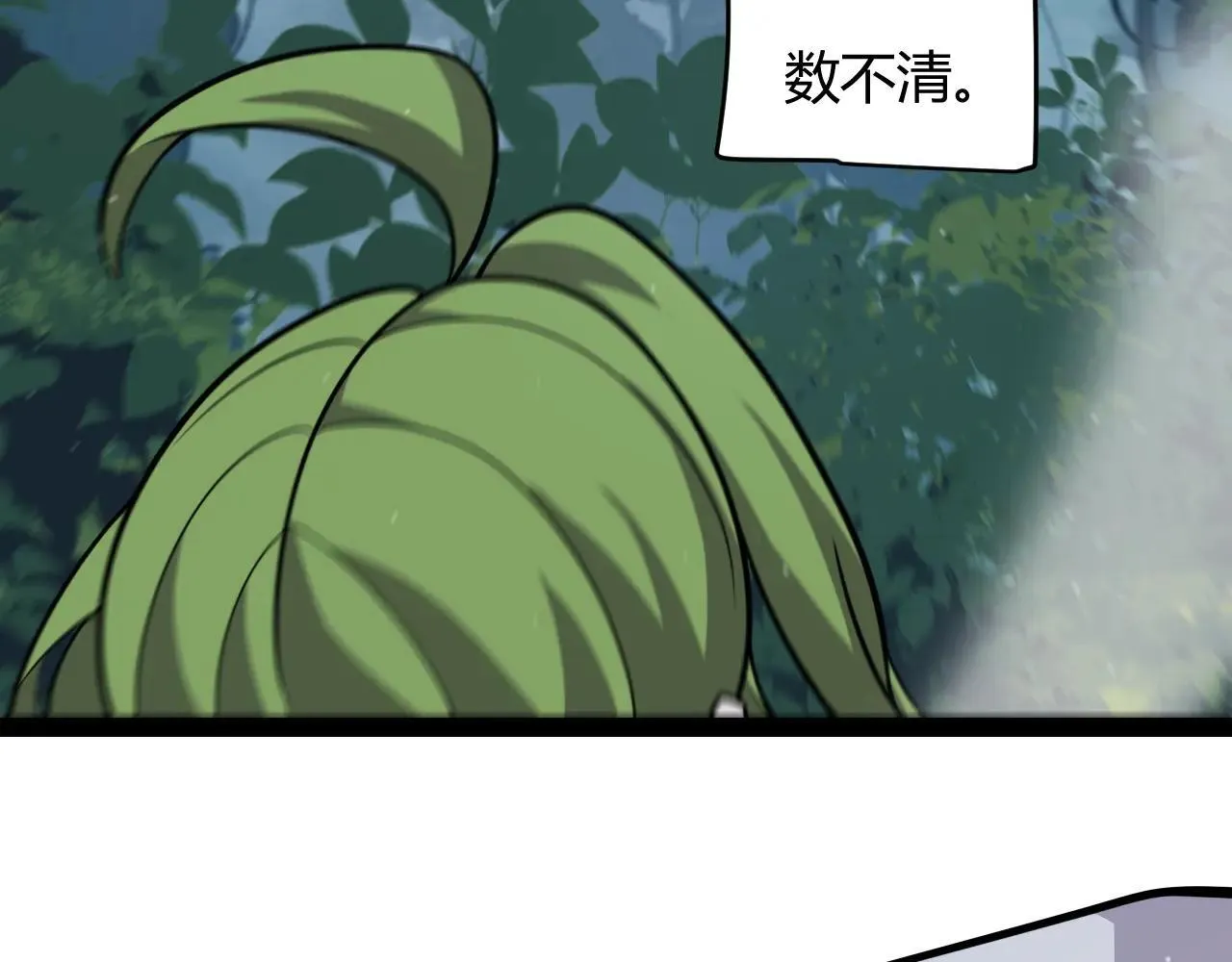 第340话 最后的礼物 第138页