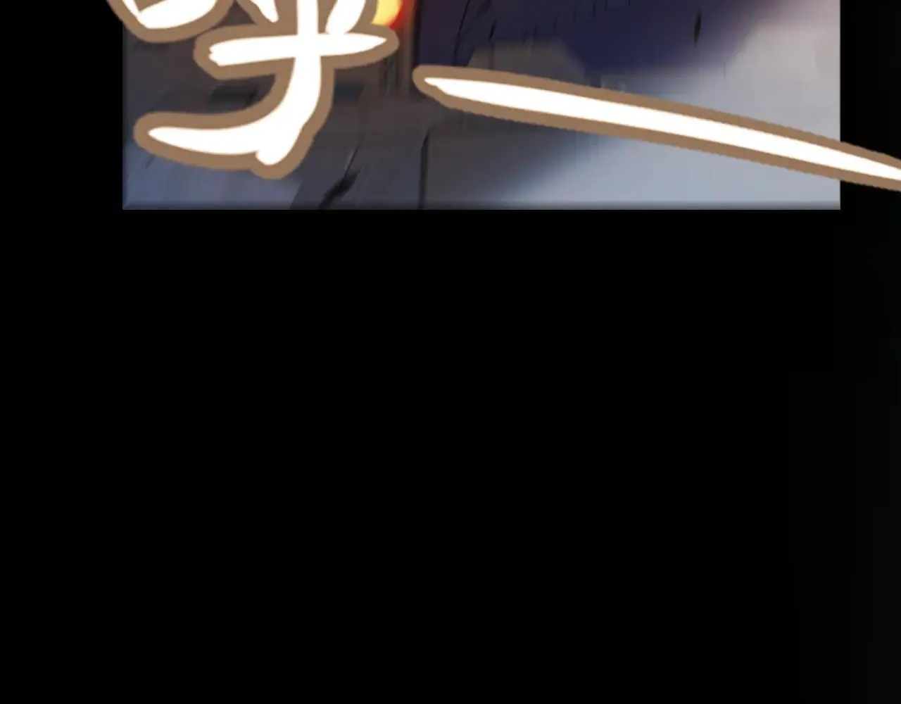 第341话 另一个世界的杀招 第60页