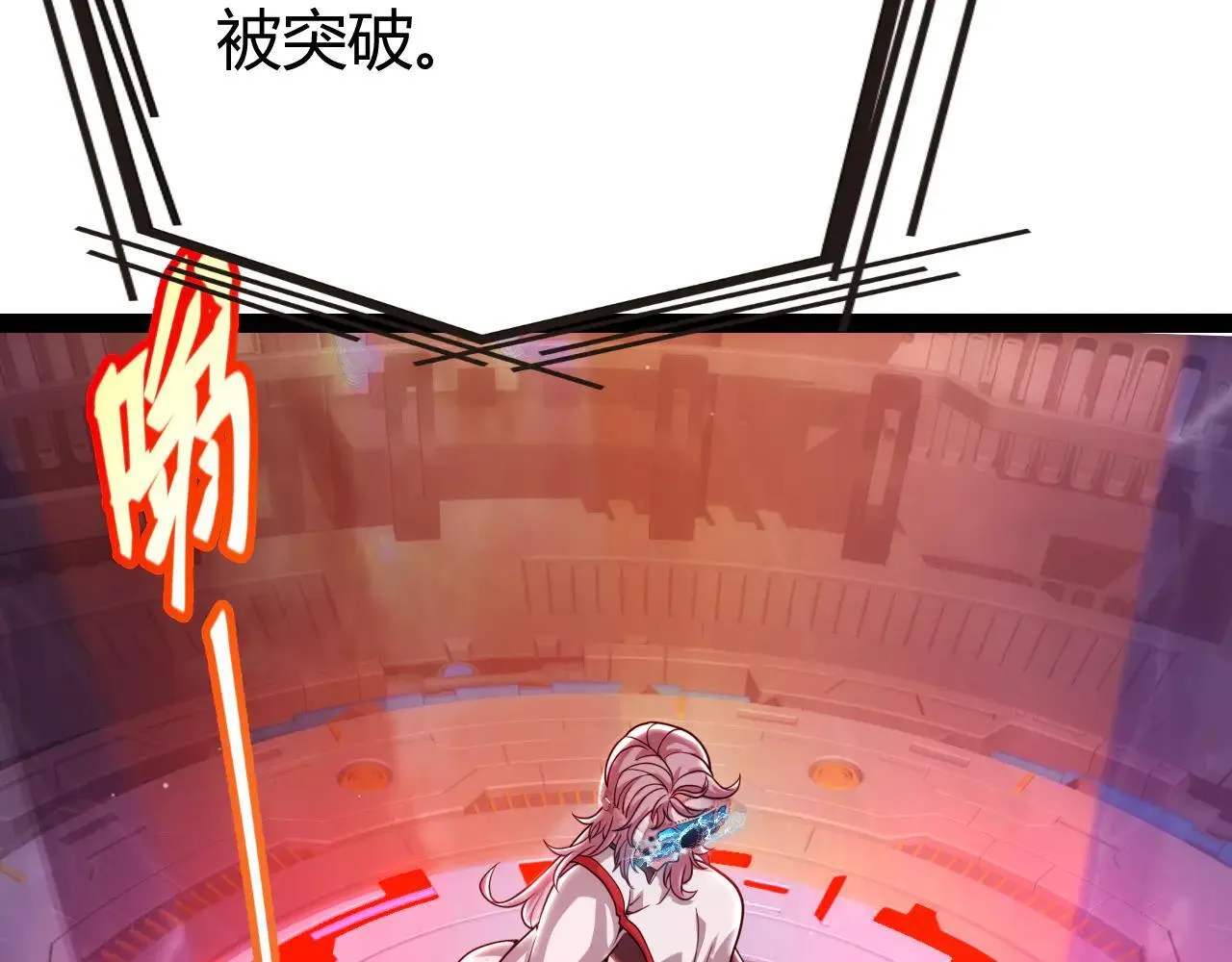 第342话 人类必败的原因？！ 第9页
