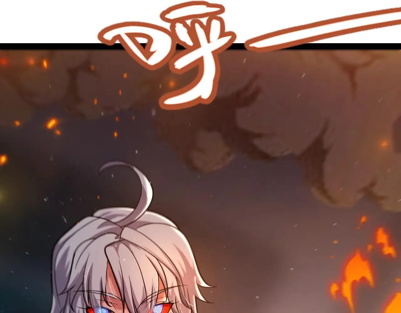 第342话 人类必败的原因？！ 第19页