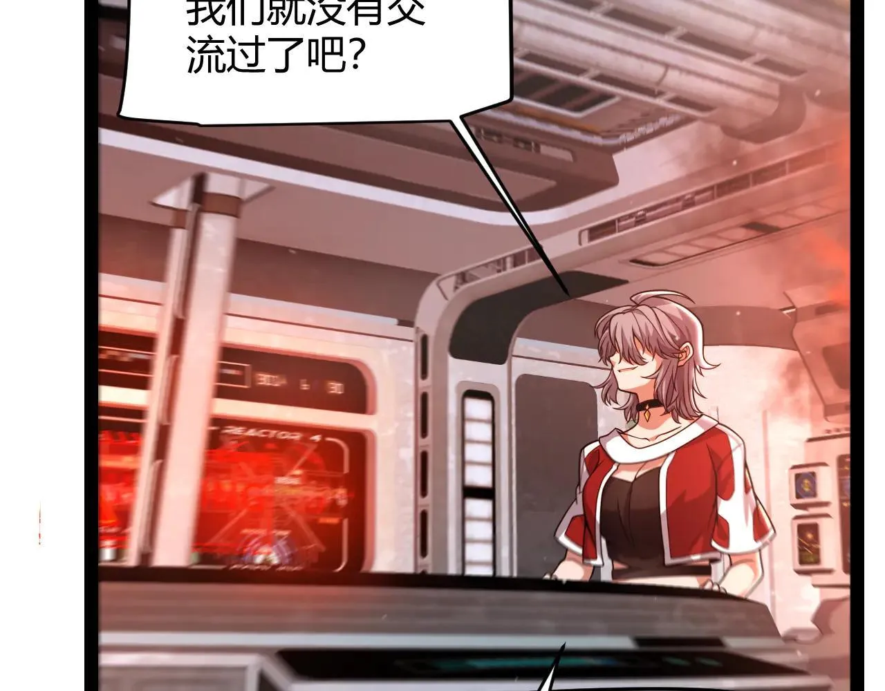 第342话 人类必败的原因？！ 第24页