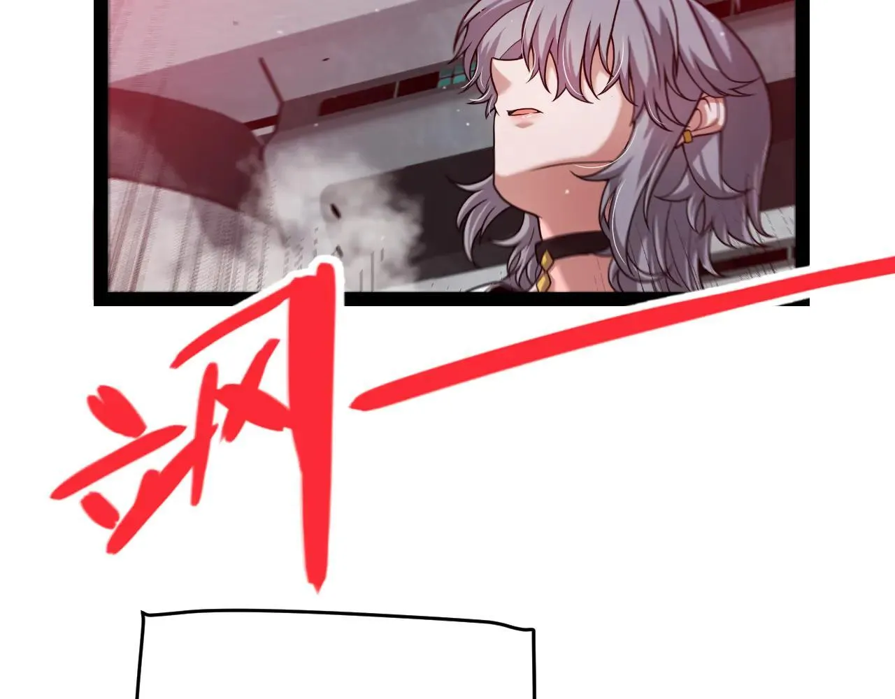 第342话 人类必败的原因？！ 第46页