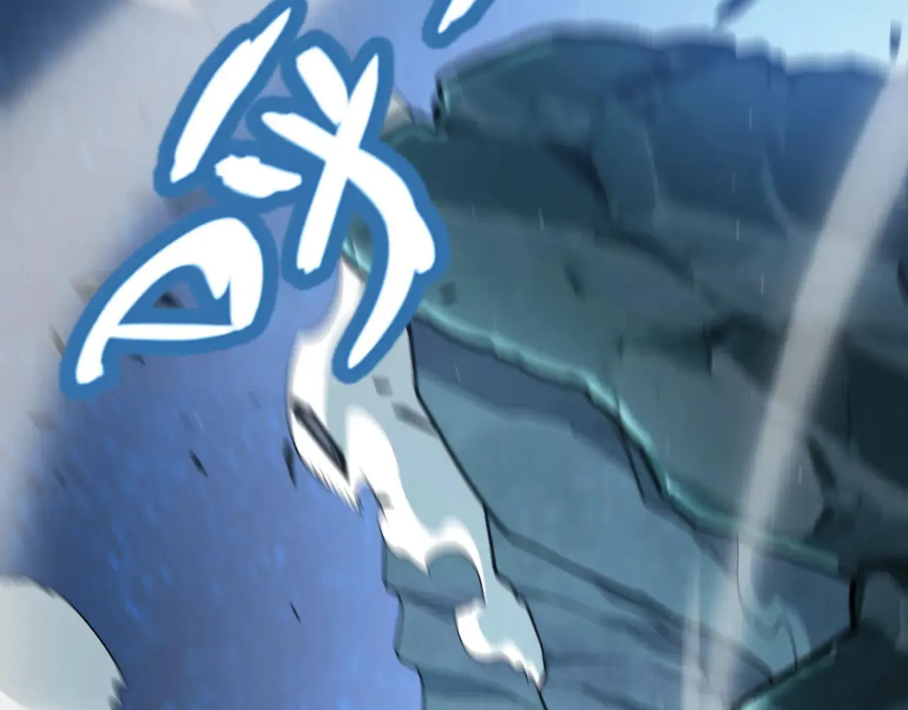 第342话 人类必败的原因？！ 第77页