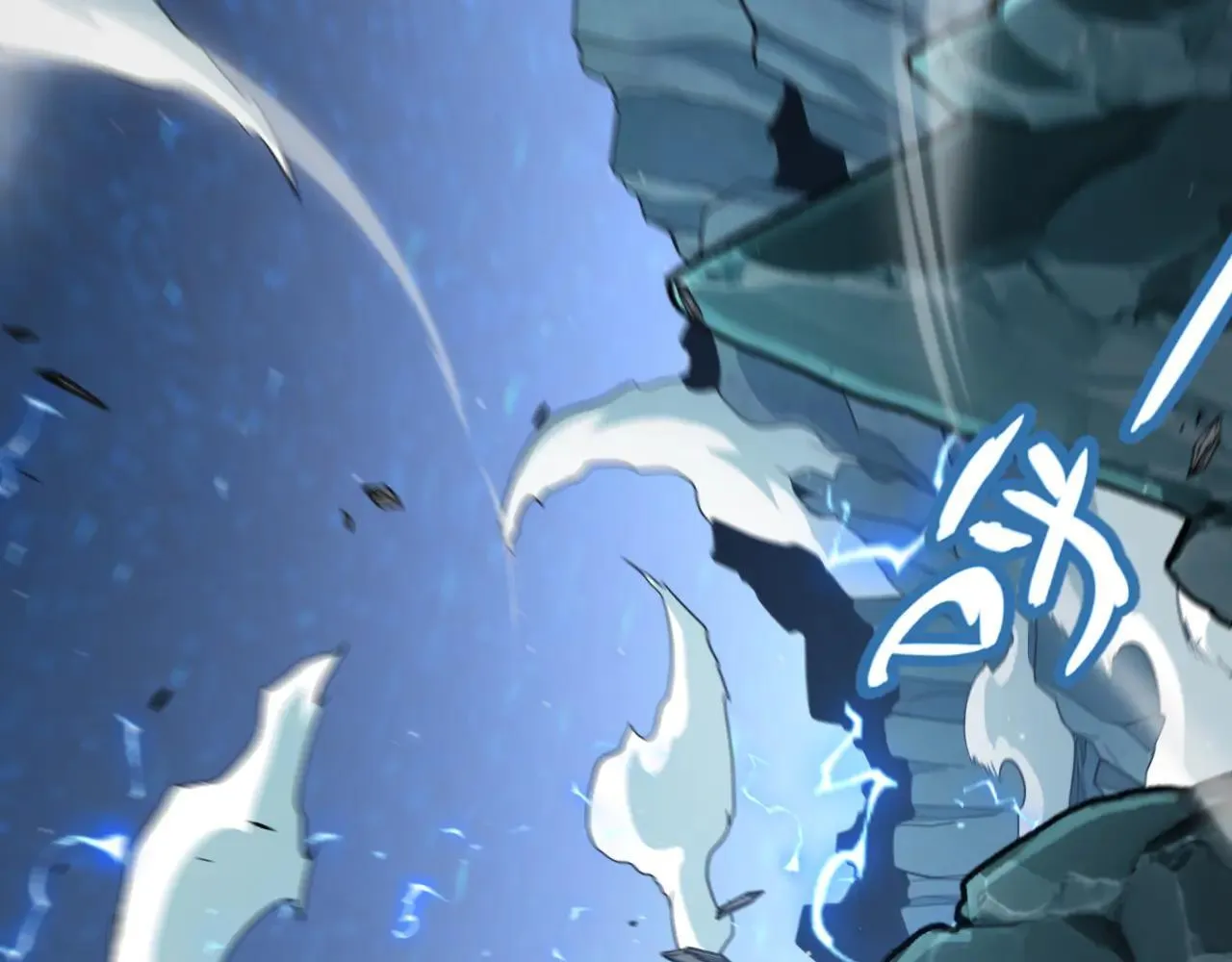 第342话 人类必败的原因？！ 第78页
