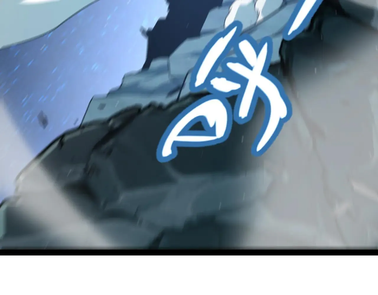 第342话 人类必败的原因？！ 第80页