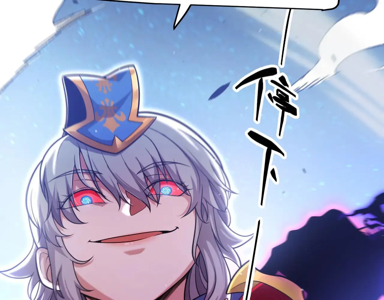 第342话 人类必败的原因？！ 第99页