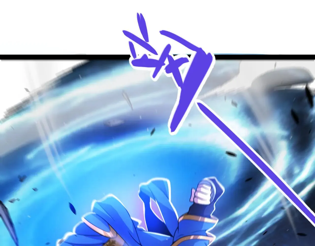 第342话 人类必败的原因？！ 第112页
