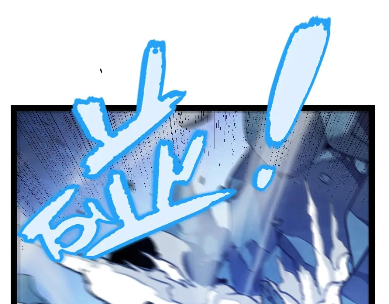 第342话 人类必败的原因？！ 第118页