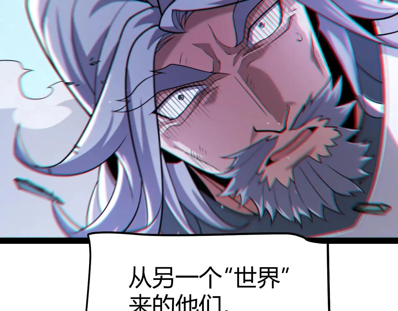 第342话 人类必败的原因？！ 第141页