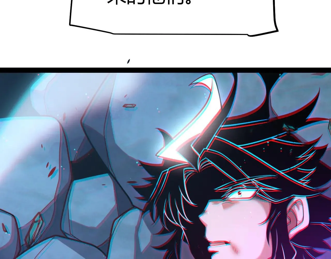 第342话 人类必败的原因？！ 第142页