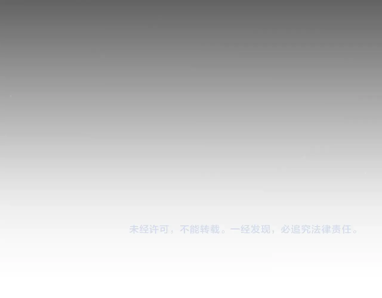 第342话 人类必败的原因？！ 第185页