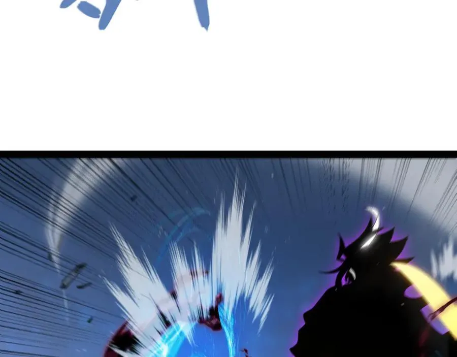 第343话 计划的一环？ 第107页