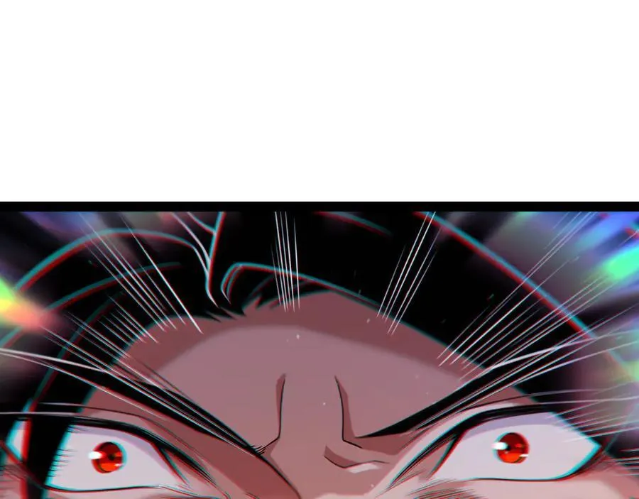 第343话 计划的一环？ 第116页