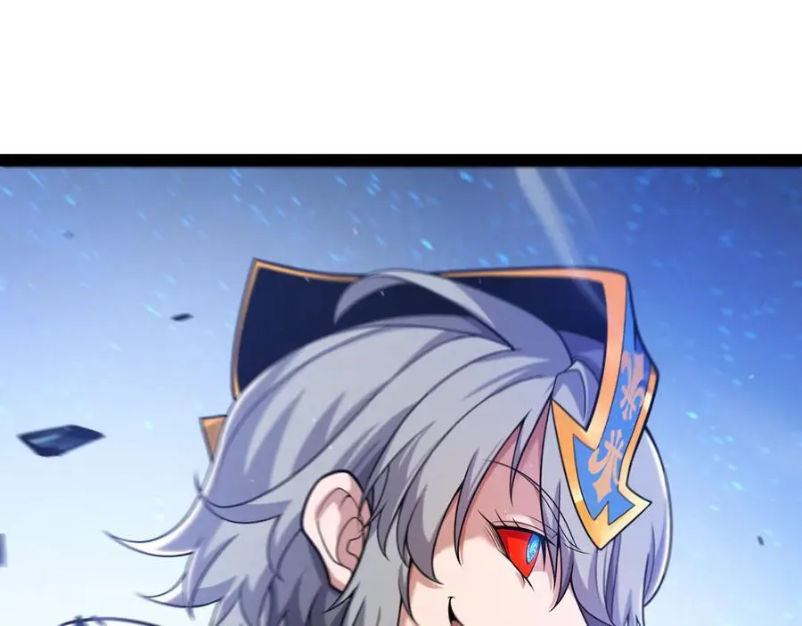 第343话 计划的一环？ 第140页