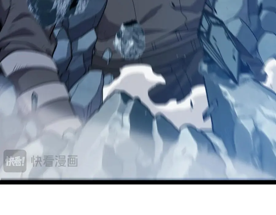 第343话 计划的一环？ 第146页