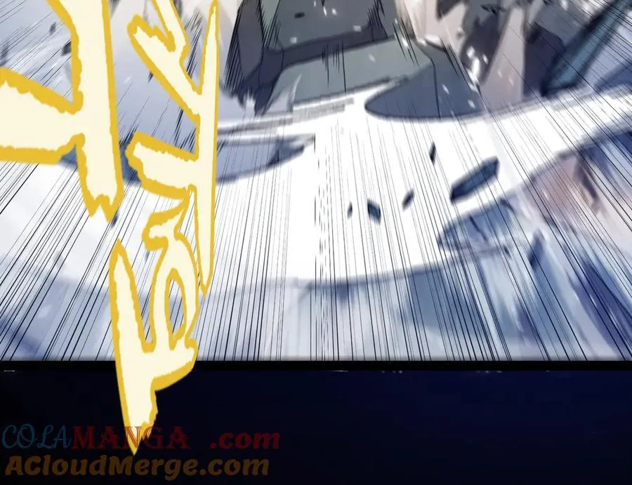 第343话 计划的一环？ 第169页