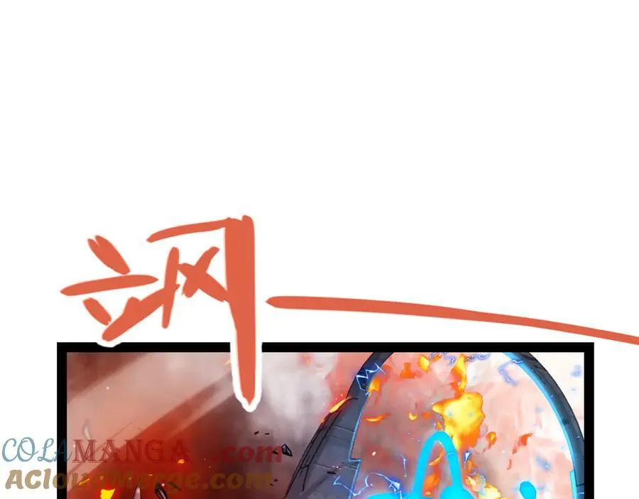 第344话 复活的条件 第61页
