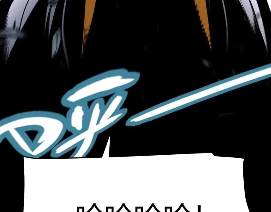 第344话 复活的条件 第124页