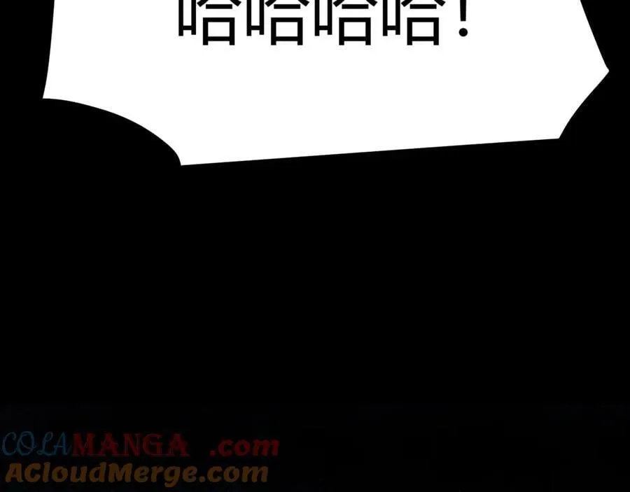 第344话 复活的条件 第125页