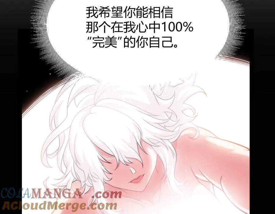 第344话 复活的条件 第137页