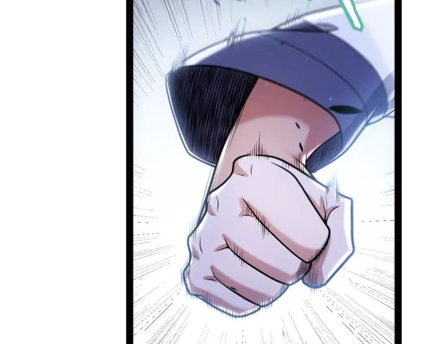 第345话 辉煌之证的结合 第8页