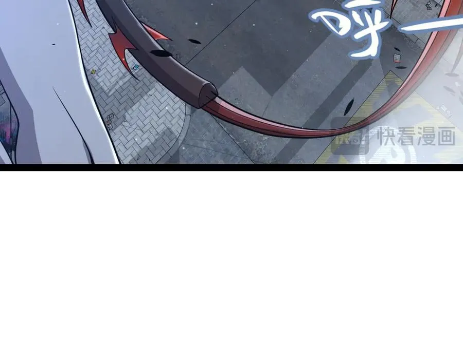 第345话 辉煌之证的结合 第15页
