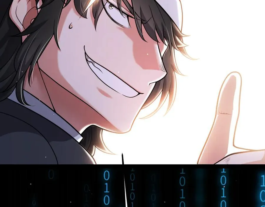 第345话 辉煌之证的结合 第56页