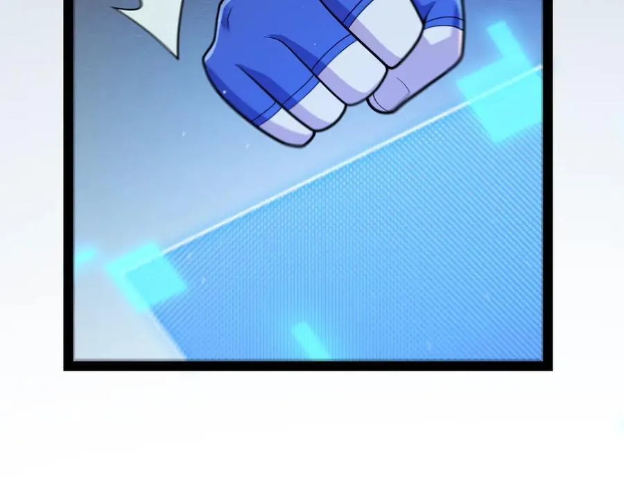 第345话 辉煌之证的结合 第62页