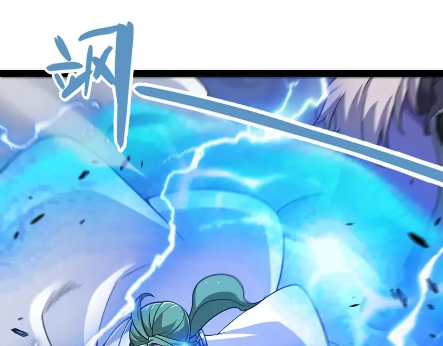 第345话 辉煌之证的结合 第72页