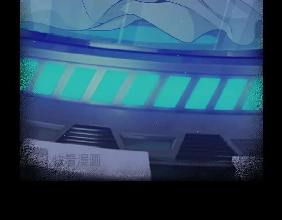 第345话 辉煌之证的结合 第100页