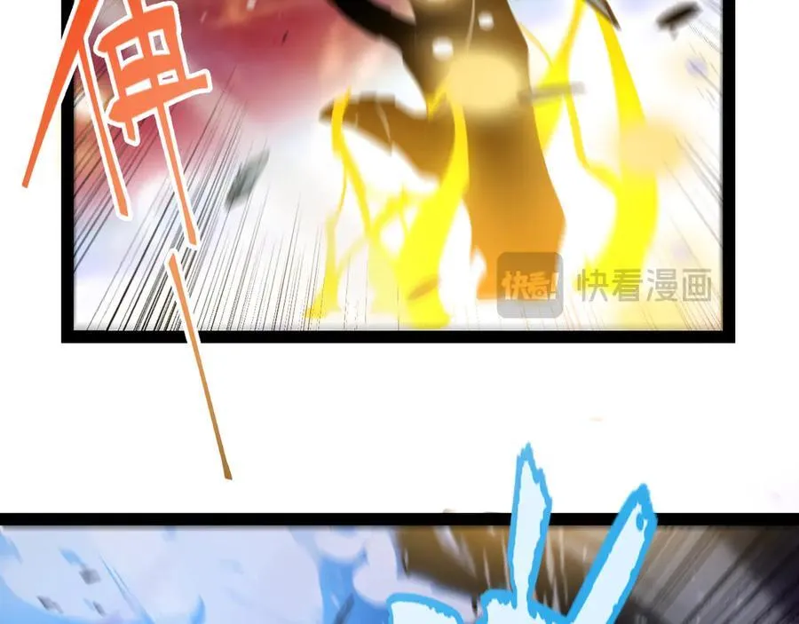 第345话 辉煌之证的结合 第163页