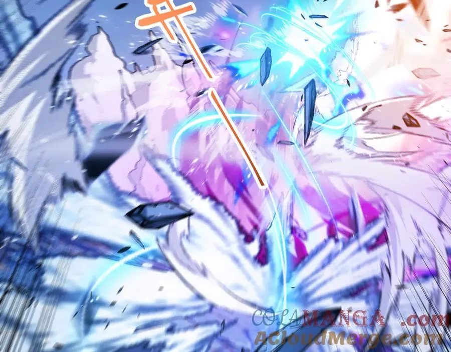 第345话 辉煌之证的结合 第165页