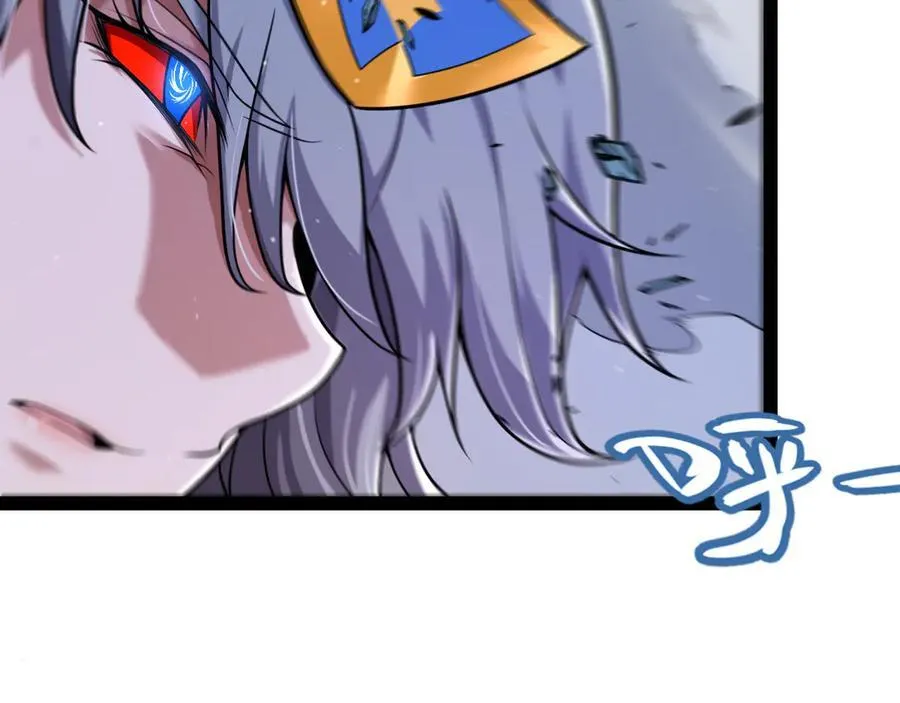 第345话 辉煌之证的结合 第167页