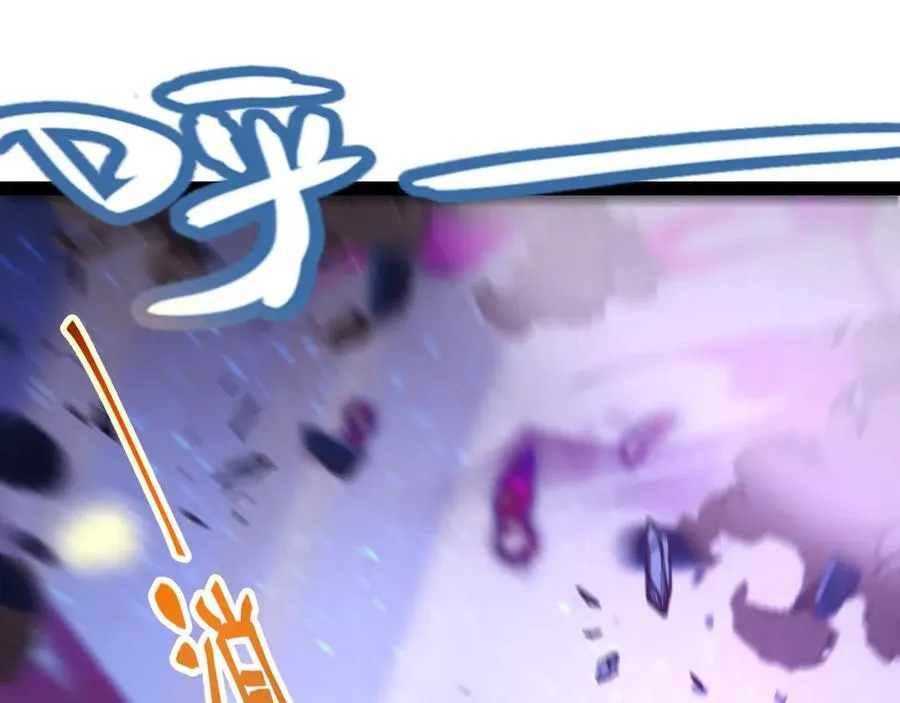 第345话 辉煌之证的结合 第168页