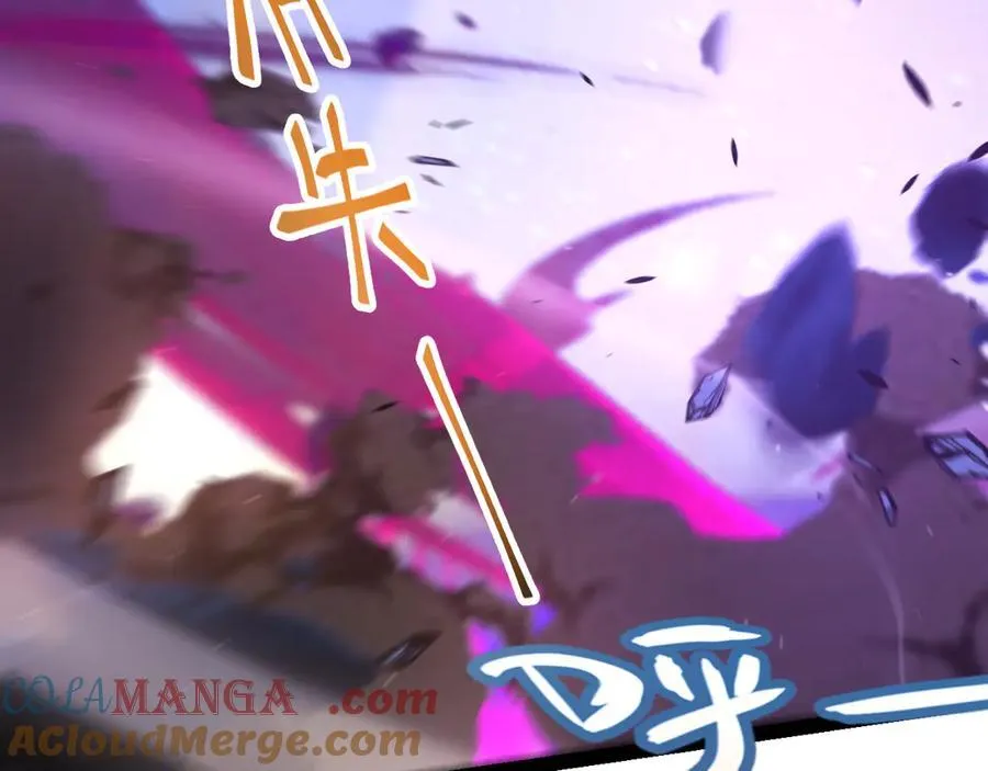 第345话 辉煌之证的结合 第169页