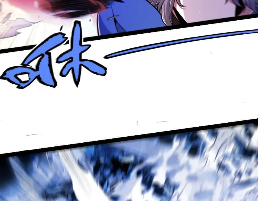 第345话 辉煌之证的结合 第171页