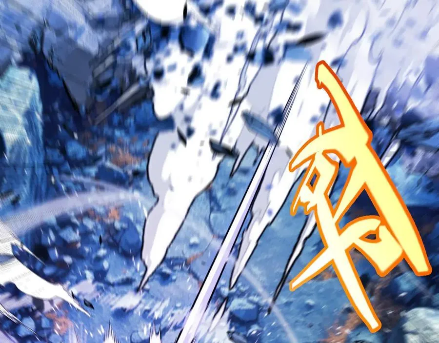 第345话 辉煌之证的结合 第172页
