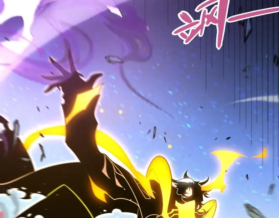 第345话 辉煌之证的结合 第178页