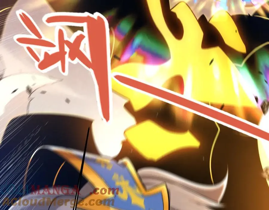 346 守护你也是守护我自己 第177页