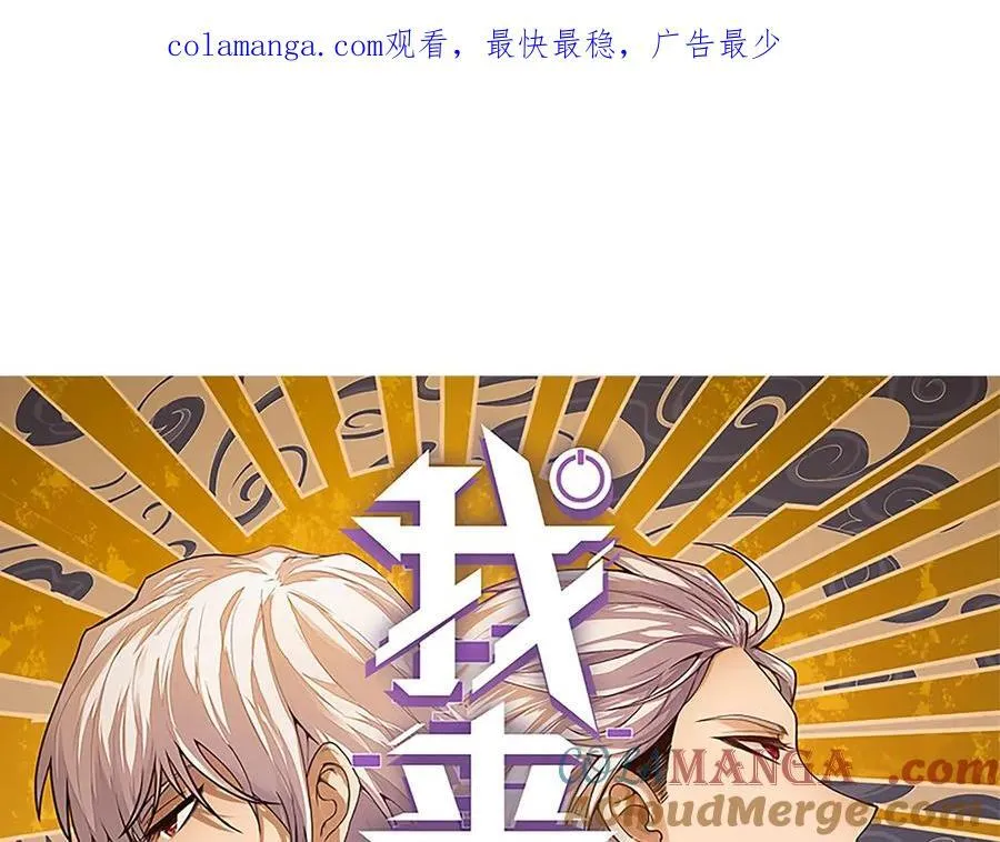347 另一个世界的你 第1页