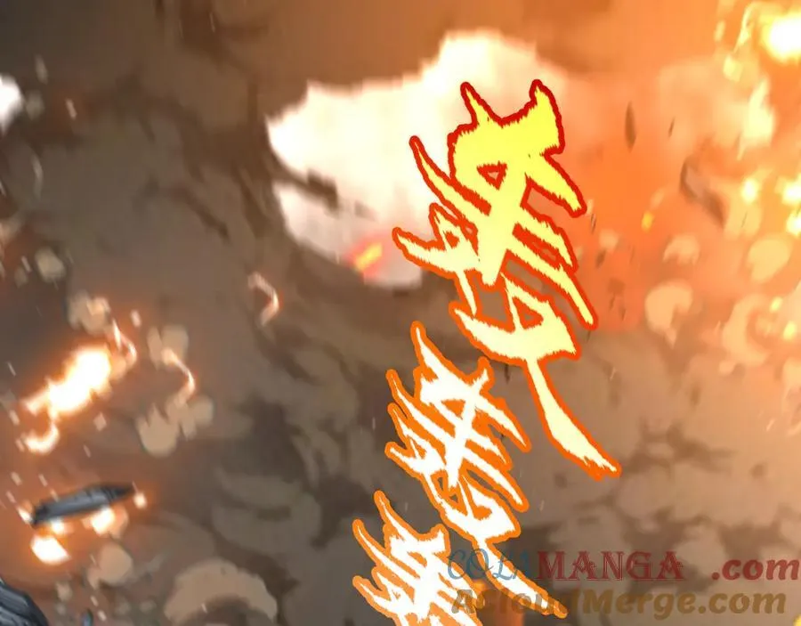 347 另一个世界的你 第5页