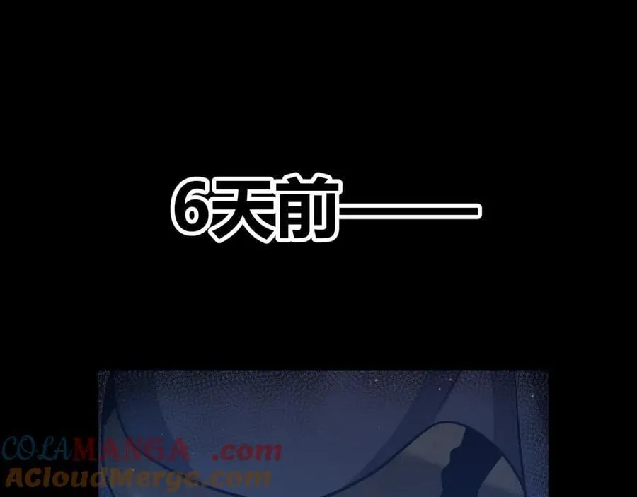 348 创造新的世界 第49页
