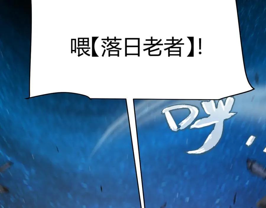 348 创造新的世界 第147页