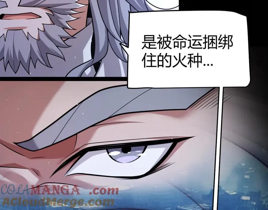 349 来自被毁灭的平行世界 第89页
