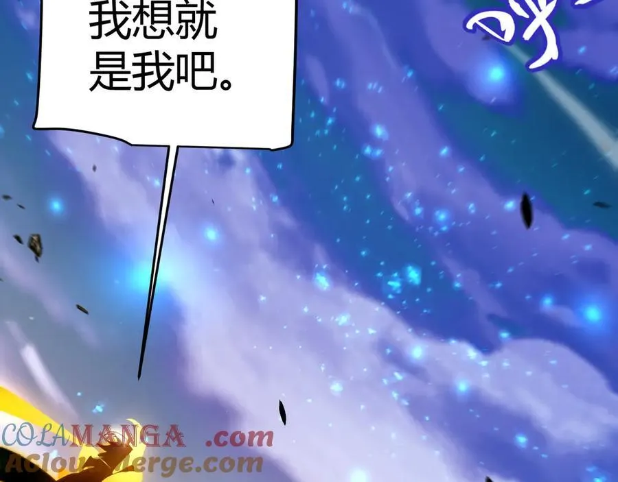 349 来自被毁灭的平行世界 第189页