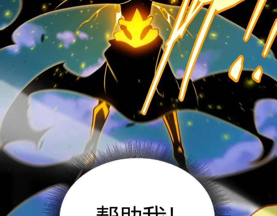 349 来自被毁灭的平行世界 第195页