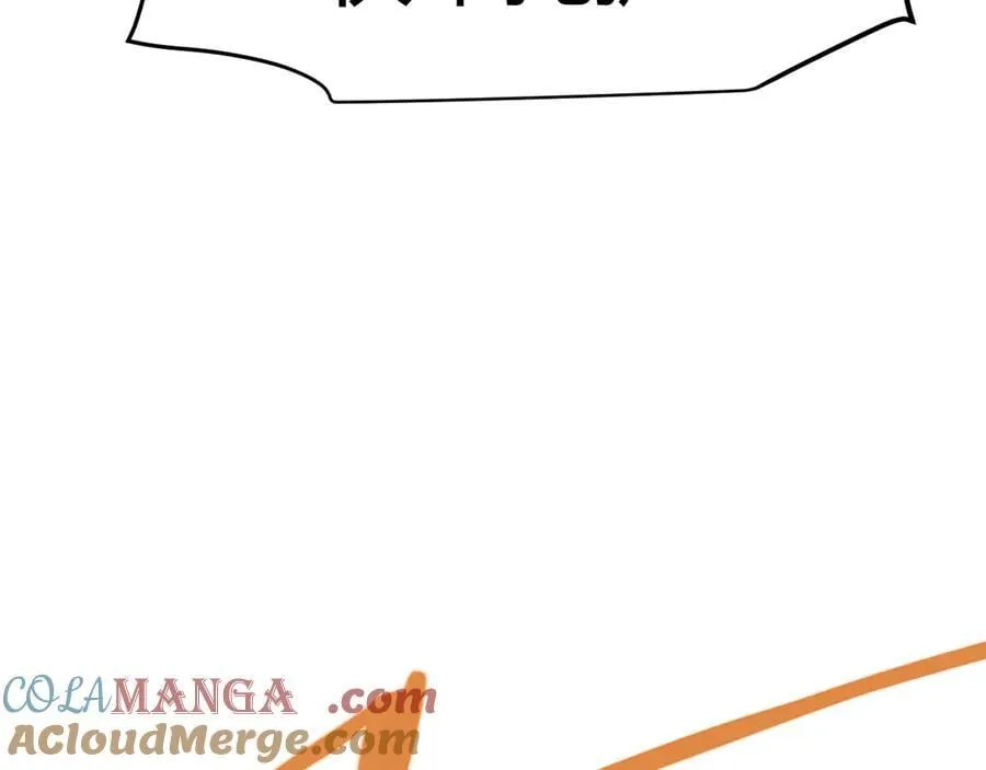 第346话 守护你也是守护我自己 第17页